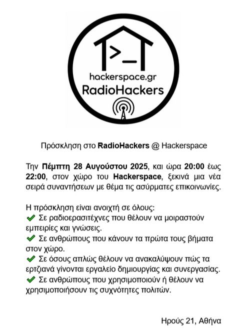 RadioHackers